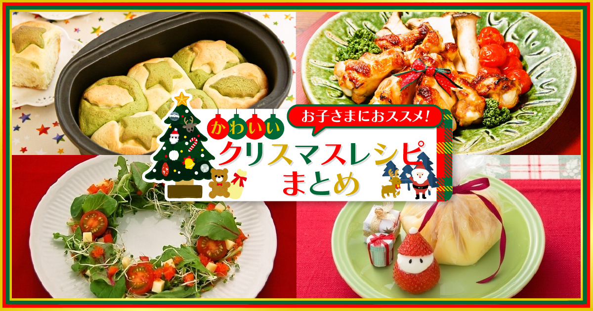 節約生活のススメ おまとめ Www Gracefamilypractice Net Au