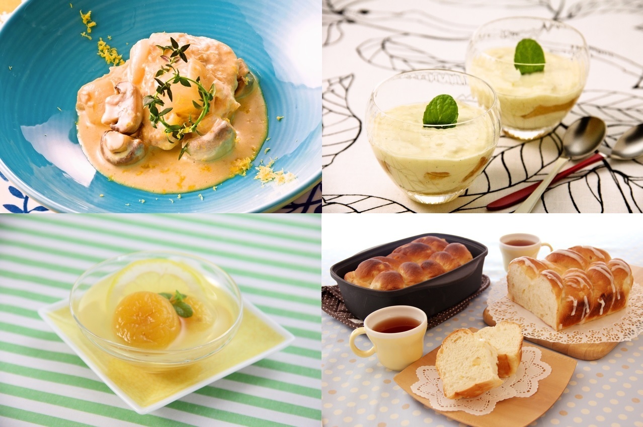 レモンディルサーモンのヨーグルトソース焼き レシピ