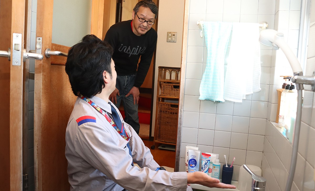 水回りトラブルにも対応 東京ガス ガス機器スペシャルサポート の評判は 東京ガス ウチコト