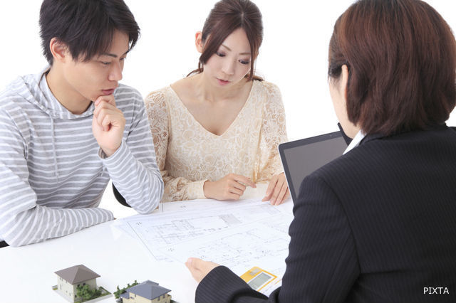 住宅について専門家と相談する