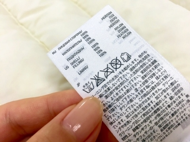 Retina kajimo 45 01