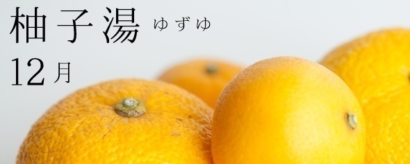 Retina retina retina 12 main 1