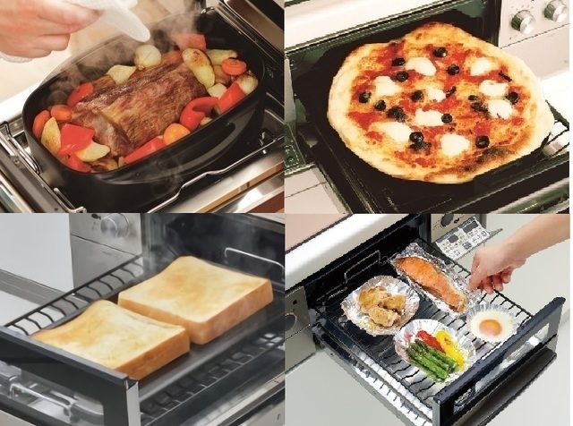 グリル焼き