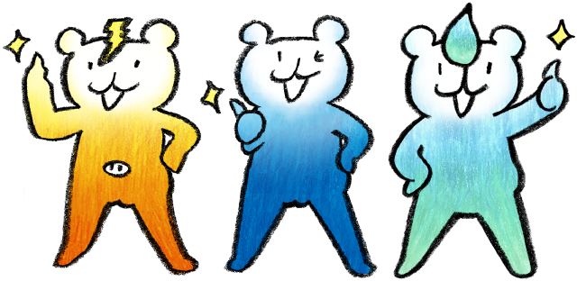 カレンダー編 歴代の公式 パッチョグッズ のご紹介 東京ガス ウチコト