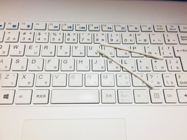 Retina s img 7962