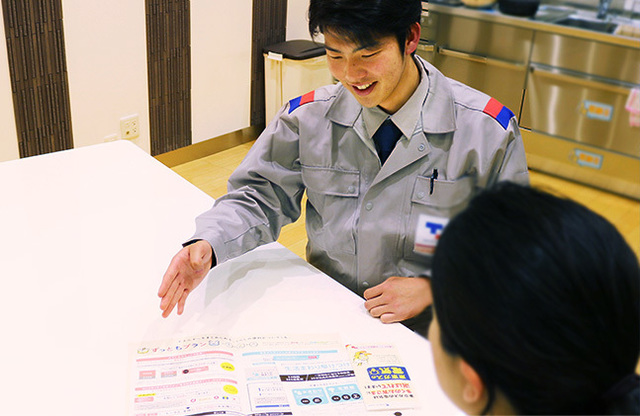 Retina img denki