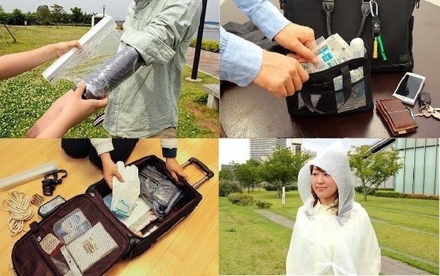 防災グッズいろいろ