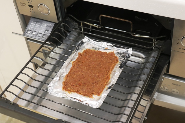 グリルで焼く