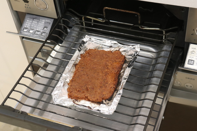 グリルで焼く