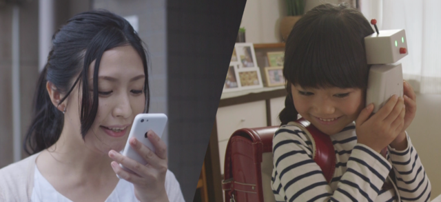 BOCCOでメッセージを送信する様子