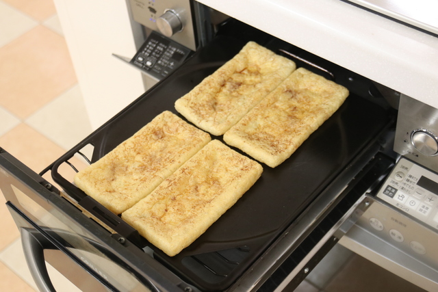 グリルで焼く