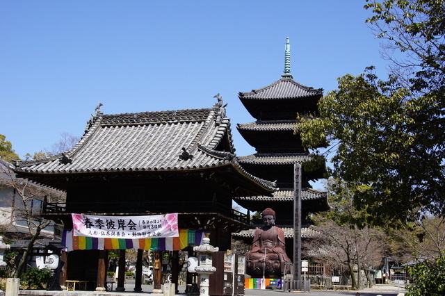 彼岸会を行うお寺