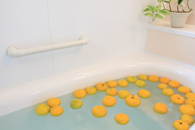 ゆず湯