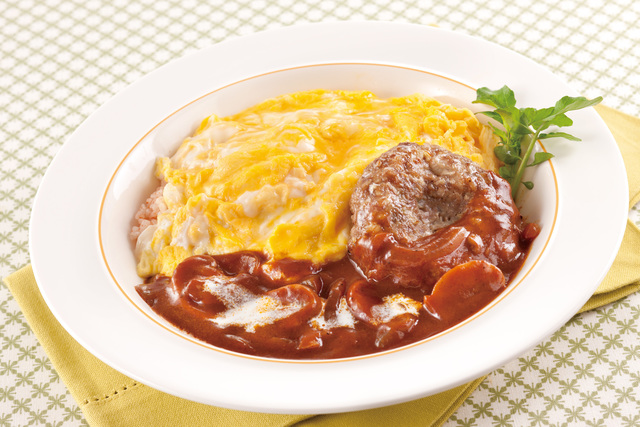 ふわとろオムライス~ハンバーグ添え~