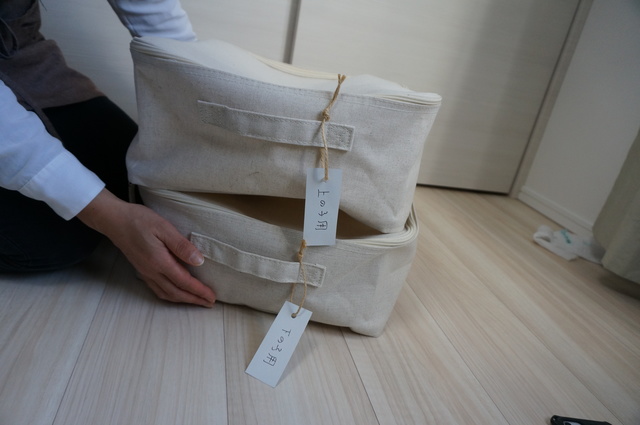 どんどんサイズアウトする子供服 衣替えの手間も減る 管理のコツ とは 東京ガス ウチコト