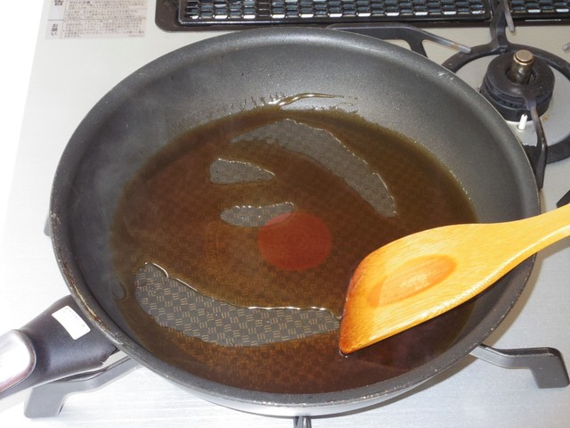 ポン酢あんをつくる