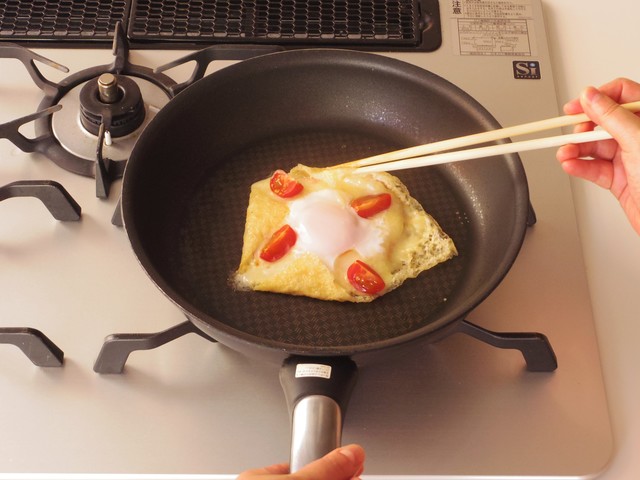 四隅を折って形をととのえる