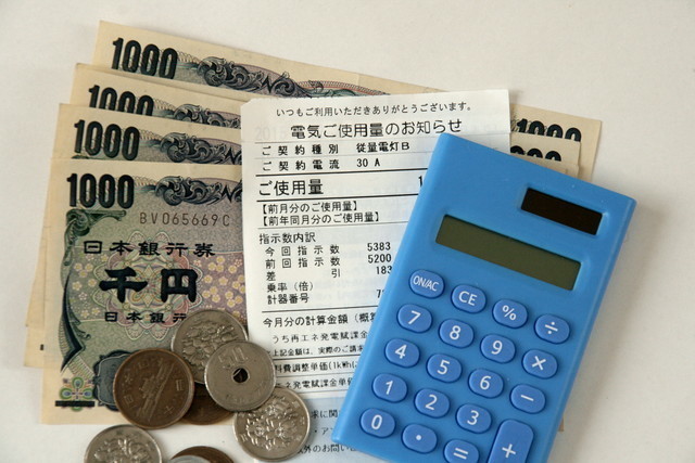 電気料金のイメージ