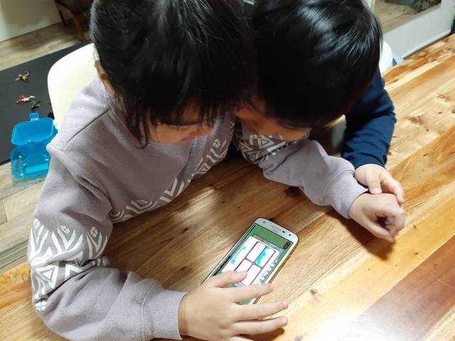みいみを楽しむ子ども