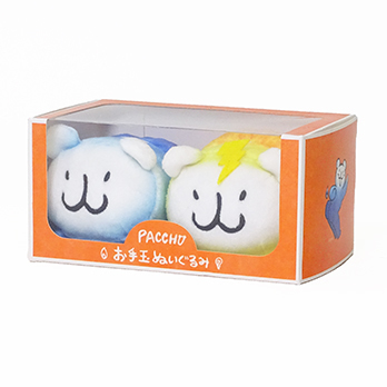 パッチョ&電パッチョ お手玉ぬいぐるみ