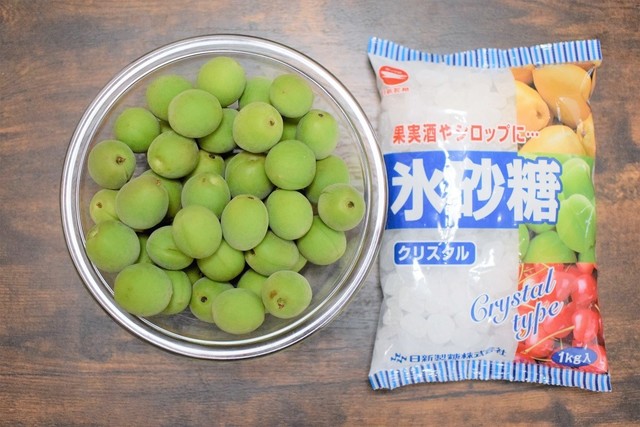 青梅と氷砂糖