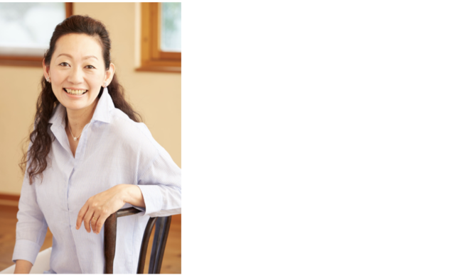 高橋暁子さん