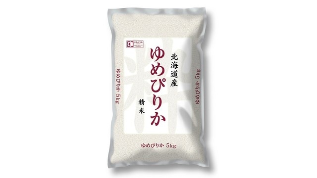 ゆめぴりか