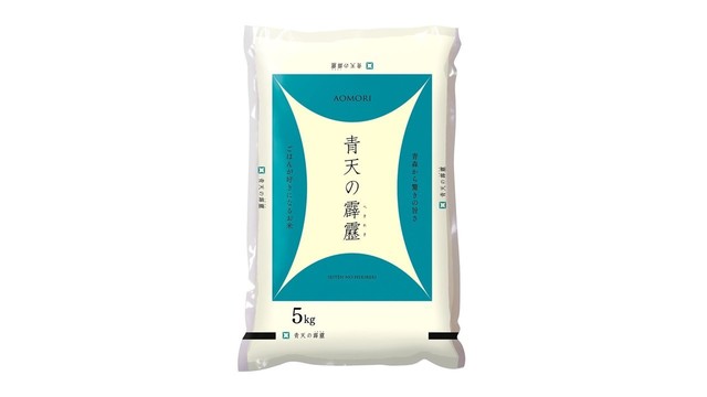 青天の霹靂
