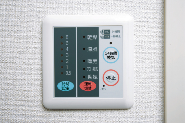 換気スイッチ