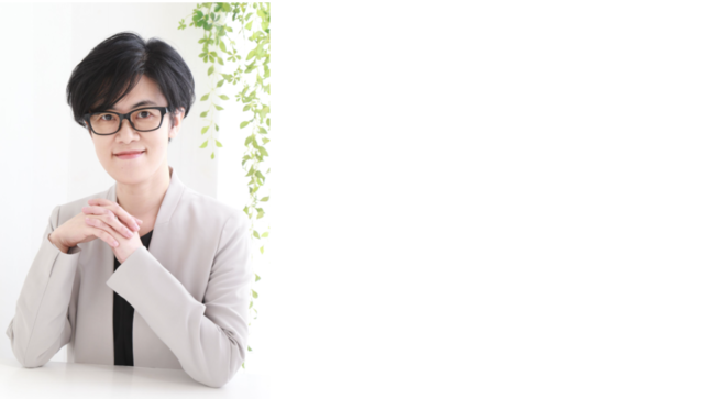 藤原千秋さん