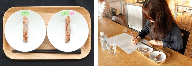 ステーキ官能試験の様子