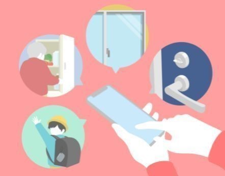 東京ガスのくらし見守りサービスイメージ