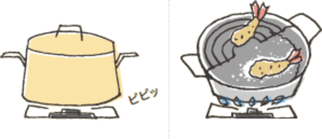 便利なガスコンロ機能