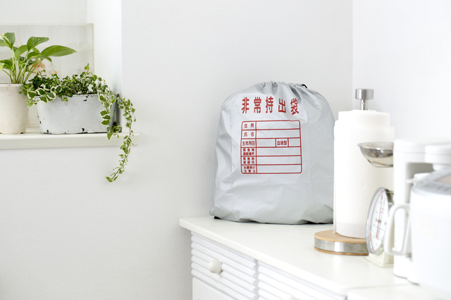 非常持ち出し袋