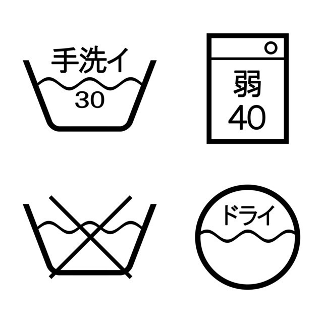 Retina pixta 7600174 s