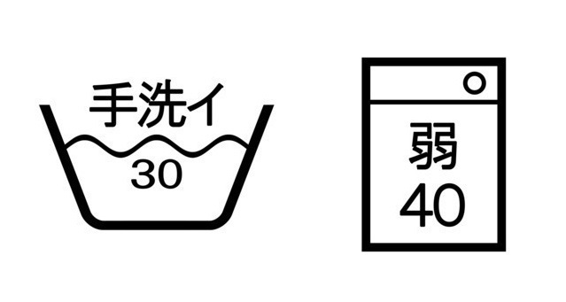 Retina pixta 7600174 s1