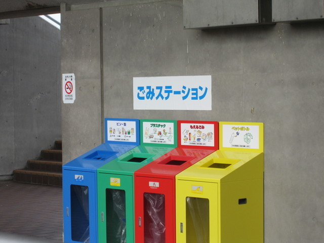Retina pixta 1367343 s