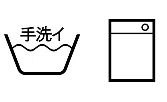 Retina pixta 7600174 s1