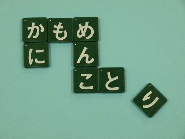 Retina pixta 1407683 s