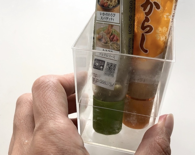 チューブ系の調味料