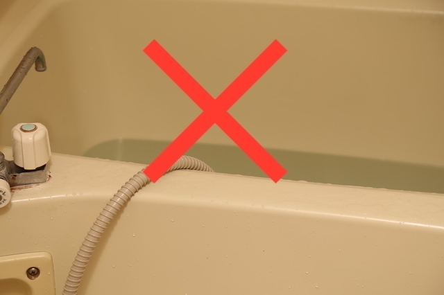 お風呂の残り湯をすすぎに使わないようにする