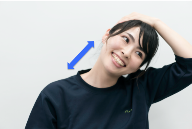首横