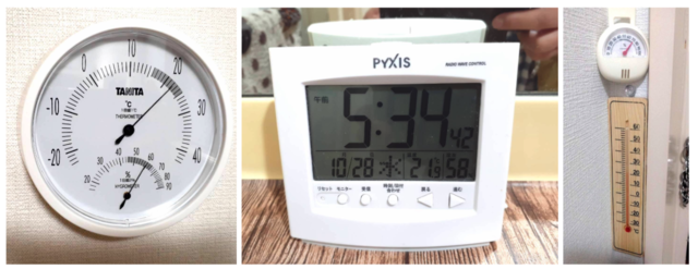温湿度計