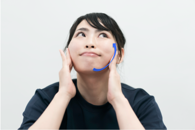 アゴからこめかみ