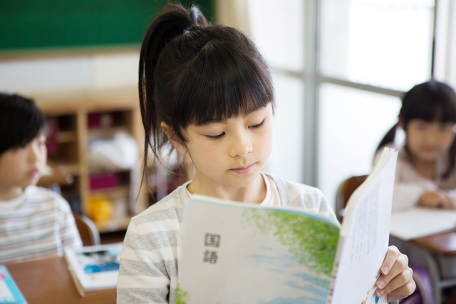 国語の教科書